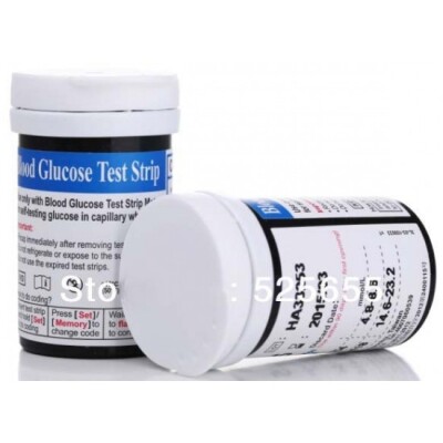 Glucoleader Enhance Red Test Strips – 50pcs